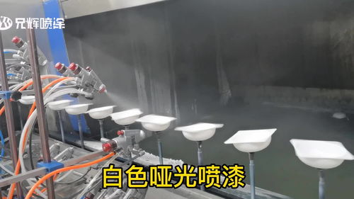 啞光噴漆與電腦軟硬件技術(shù)開發(fā) 深圳噴漆代加工廠的創(chuàng)新融合