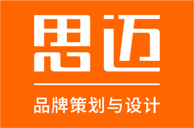 品牌視覺的力量 鄭州品牌VI設(shè)計與logo設(shè)計的價值