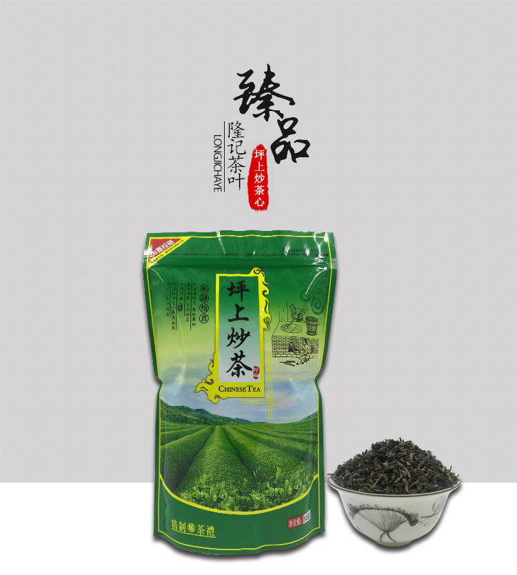 探秘廣東揭陽坪上炒茶 高山綠茶的精粹與春茶之味